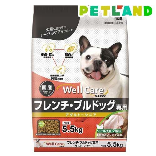 ウェルケア フレンチ・ブルドッグ専用 アダルト〜シニア ( 5.5kg