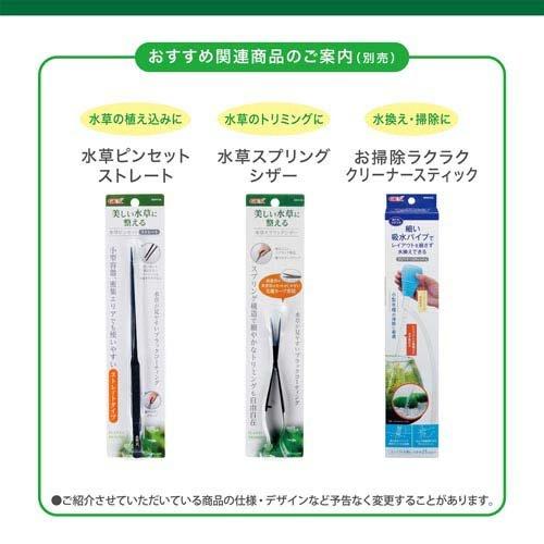 MeGreen 新鮮な水草付き グラスアクア ティアーセット ( 1セット