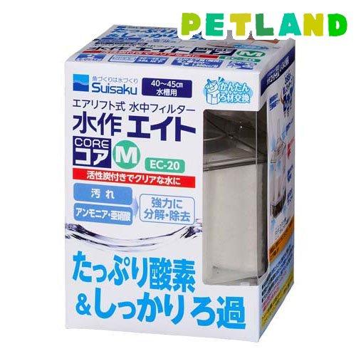 魚用品・水草 Suisaku Eight 水槽用フィルター 20個入り