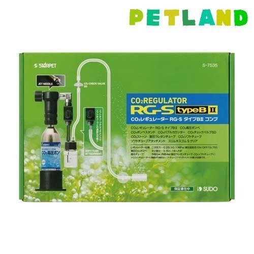 STARPET ＣＯ２レギュレーターRG-S タイプB2 CO2 スターペット CO2レギュレーターRG-S タイプB2コンプ ( 1セット