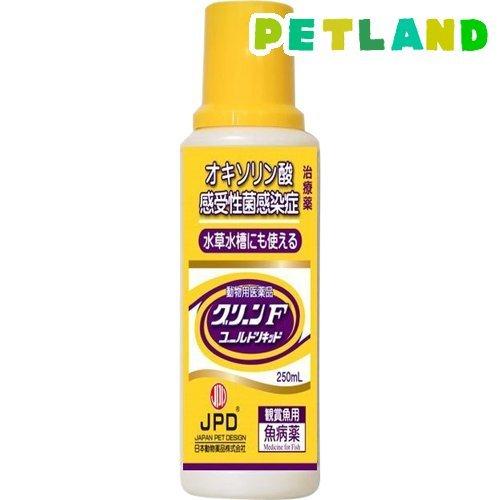 【動物用医薬品】グリーンFゴールドリキッド ( 250ml )｜petland
