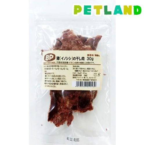 ベストパートナー 猪の干し肉 ( 30g ) : ペットランドYahoo!店 - 通販
