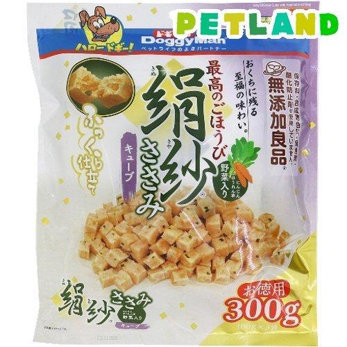 絹紗 ささみ キューブ 野菜入り ( 300g )/ 無添加良品｜petland