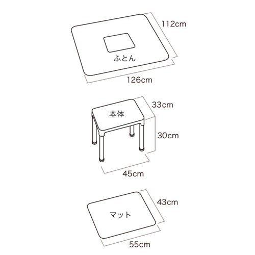 遠赤外線 ねこの夢こたつ ( 1個 )/ キャティーマン｜petland｜04