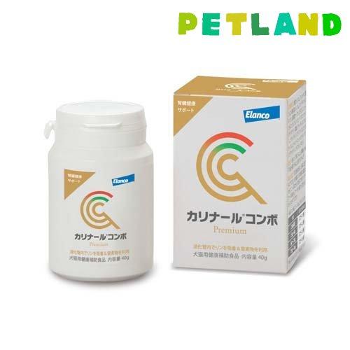 Elanco カリナールコンボPremium 40g×4個 カリナール コンボ Premium ( 40g ) : ペットランドYahoo!店 - 通販