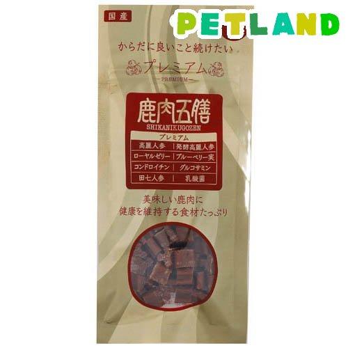 鹿肉五膳プレミアム ( 50g ) : ペットランドYahoo!店 - 通販 - Yahoo
