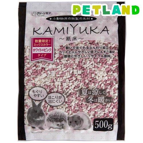クリーンモフ 小動物用床材 KAMIYUKA 紙床 ミックス ホワイト×ピンク