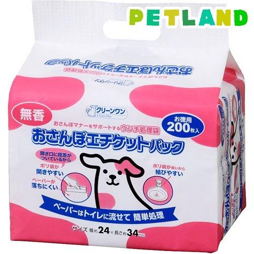 クリーンワン おさんぽエチケットパック 無香 ( 200枚入 )/ : ペット