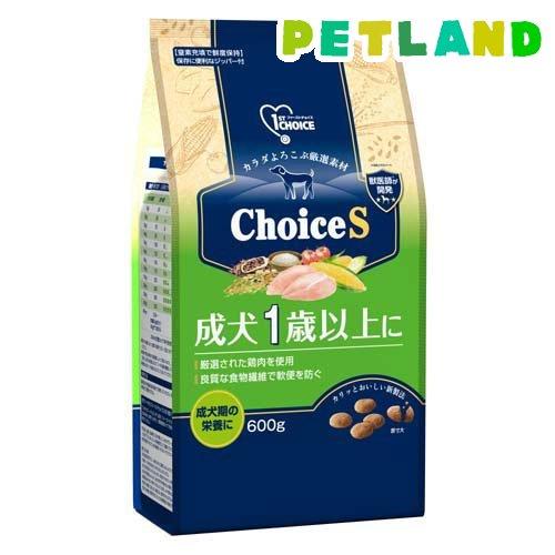 ファーストチョイス ChoiceS 成犬1歳以上に ( 600g
