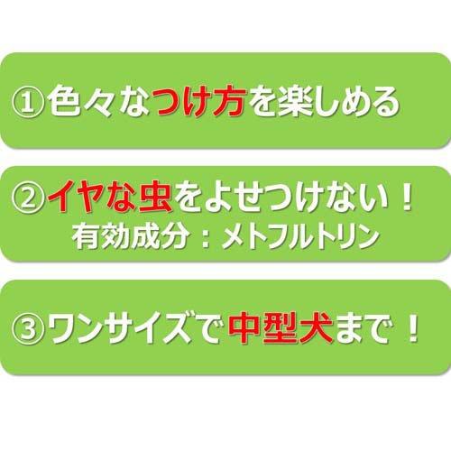 【summer-moon】ペット用バンダナ☆☆アソート260枚セット Amazon | BCOATH 2個夏季ペットバンダナ フルーツパターン三角