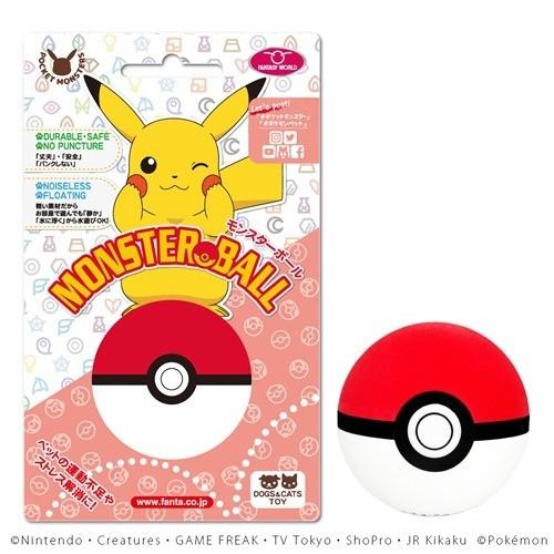 ペット用玩具 モンスターボール 1個 ペットランドyahoo 店 通販 Yahoo ショッピング