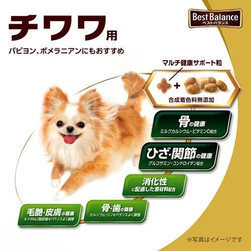 ベストバランス チワワ用 ( 1.8kg*4袋セット )/ ベストバランス｜petland｜03