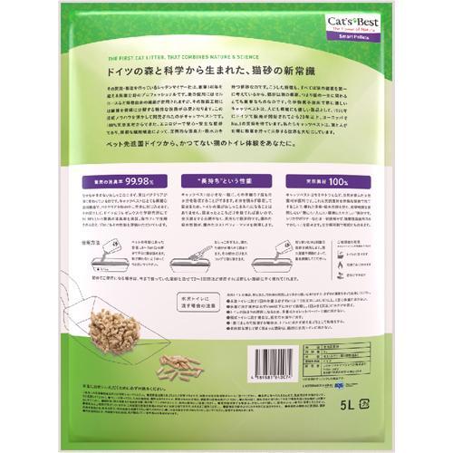 Cat's Best キャッツベスト スマートペレット 5L × 6袋 Amazon.co.jp: キャッツベスト スマートペレット 5L 猫砂