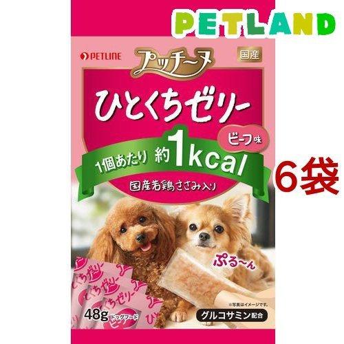 プッチーヌ ひとくちゼリー 国産若鶏ささみ入り ビーフ味 ( 48g*6袋