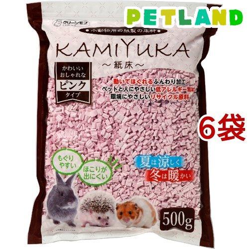 クリーンモフ 小動物用床材 KAMIYUKA 紙床 ピンク ( 500g*6袋セット