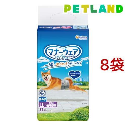 マナーウェア 男の子用 LL トラッドテイスト 犬用 おむつ ユニチャーム