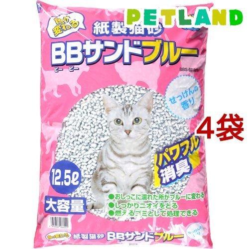 色が変わる紙製猫砂 BBサンドブルー せっけんの香り ( 12.5L*4袋セット