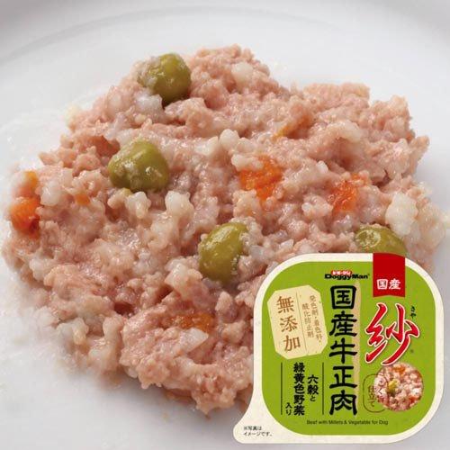 紗 国産牛正肉 六穀と緑黄色野菜入り ( 100g*48コセット )/ ドギーマン