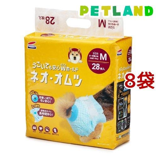 ラスト！特典付き8袋セット　ネオオムツ Mサイズ 28枚入り　犬用マナーおむつ ネオ・オムツ M ( 28枚入*8袋セット )/ コーチョー : ペットランド