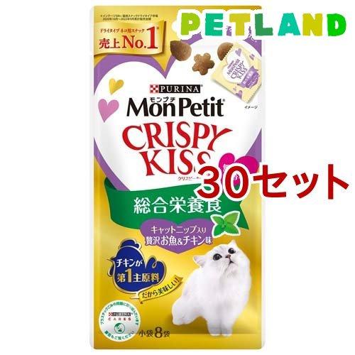 モンプチ クリスピーキッス おやつ 総合栄養食 キャットニップ入り贅沢