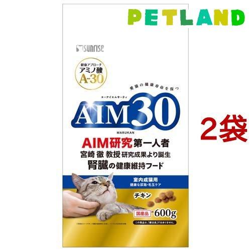 AIM30 室内成猫用 健康な尿路・毛玉ケア ( 600g*2袋セット ) : 559240