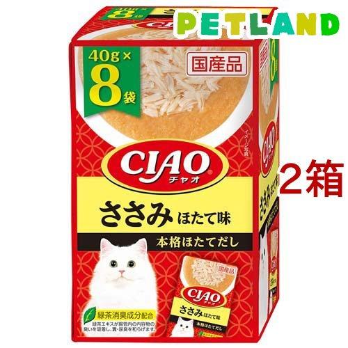 CIAOパウチ ささみ ほたて味 ( 40g*8袋入*2箱セット )/ チャオシリーズ