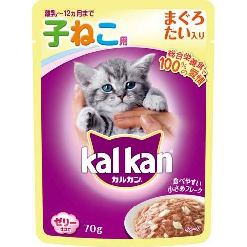 カルカン パウチ 12ヵ月までの子ねこ用 まぐろ たい入り ( 70g*16袋入*3箱セット )/ カルカン(kal kan)｜petland｜02