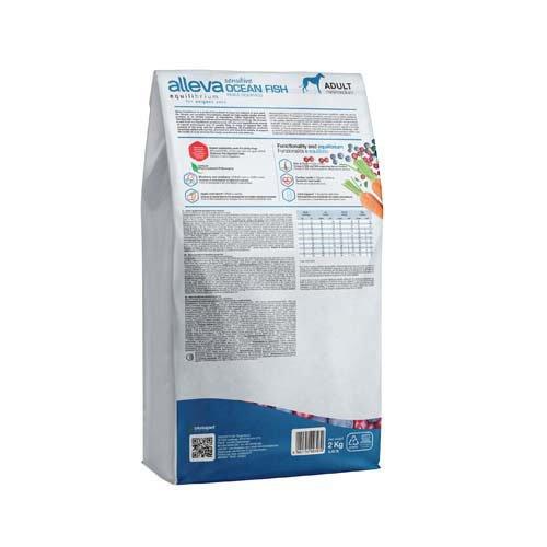 アレヴァエクイリブリアム 犬用センシティブオーシャンフィッシュ アダルト ( 2kg*4袋セット )/ アレヴァ エクイリブリアム
