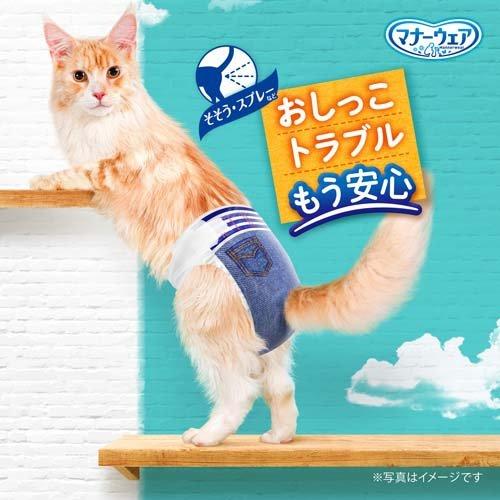 マナーウェア ねこ用 Lサイズ ( 28枚入*4袋セット )/ マナーウェア｜petland｜03