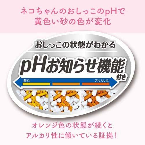 エリエール ペット キミおもい おしっこチェックできる 固まる紙のネコ砂 ( 5L*10袋セット )/ キミおもい ( 猫 猫用 ペット ノーマルトイレ 紙砂 )の画像