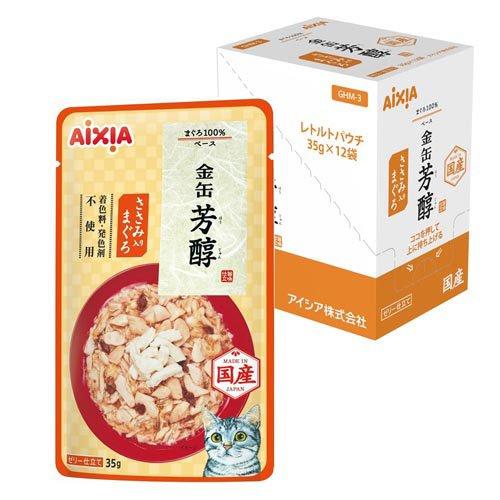 金缶 芳醇 ささみ入りまぐろ ( 12袋入×4セット(1袋35g) )/ 金缶