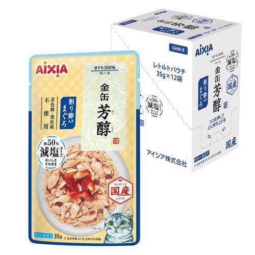 金缶 芳醇 減塩タイプ 削り節入りまぐろ ( 12袋入×4セット(1袋35g 