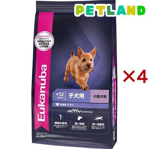 ユーカヌバ　子犬用　2袋セット＜12ヶ月まで＞ ユーカヌバ スモール パピー 子犬用 小型犬用 12ヶ月まで ( 2.7
