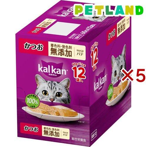 カルカン パウチ やわらかパテ かつお 着色料発色剤 無添加 キャット