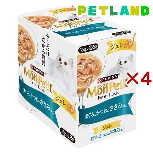 モンプチ プチリュクス パウチ ジュレ まぐろとかつおのささみ添え