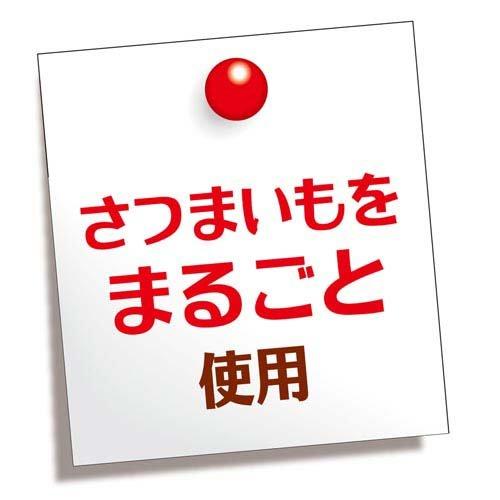 素材そのまま さつまいも 7歳からのやわらかスティックタイプ 犬用 ( 500g×12セット )の画像