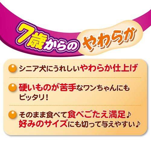 素材そのまま さつまいも 7歳からのやわらかスティックタイプ 犬用 ( 500g×12セット )の画像