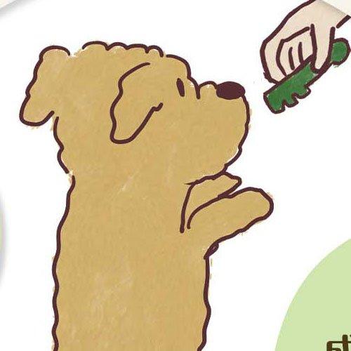 グリニーズプラス 生後2か月からの子犬用 歯みがきガム 超小型〜小型犬