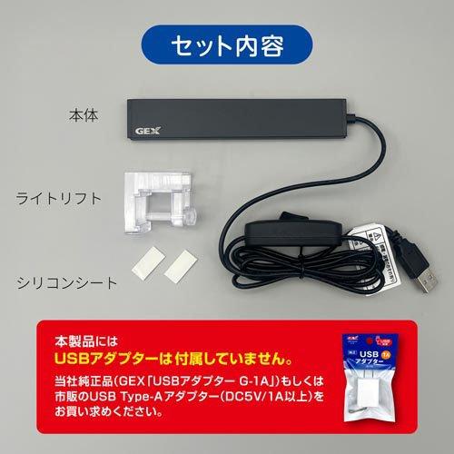 クリアLED フラッティパワー 150BK ( 10セット )の画像