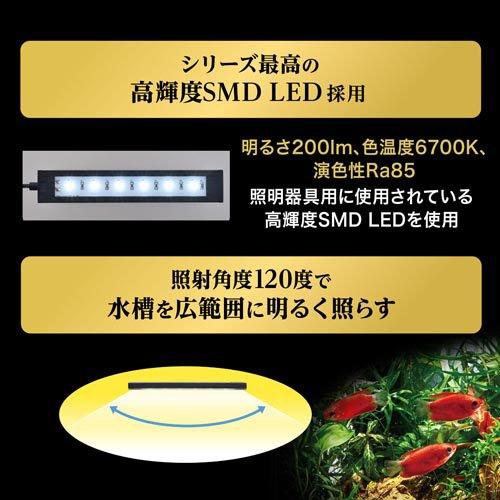 クリアLED フラッティパワー 150BK ( 5セット )の画像