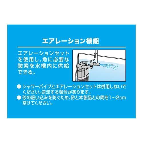 コーナーパワーフィルター2 黒いこと ( 12仕かける )