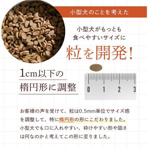 ミシュワン 成犬ドッグフード 国産鶏肉＆馬肉 ( 1kg×4セット