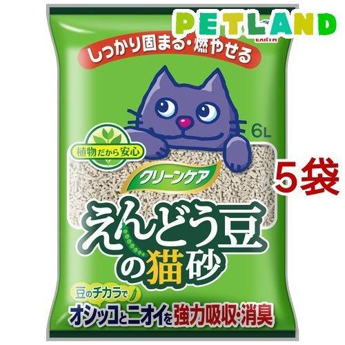クリーンケア えんどう豆の猫砂 ( 6L*5袋セット )｜petland