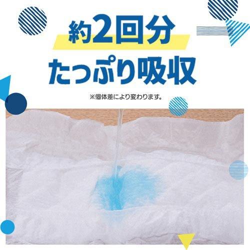 ピタフィット ペット用おむつ 腹巻タイプ 犬用 男の子 NPD-S72 ( 72枚入×6セット )_1