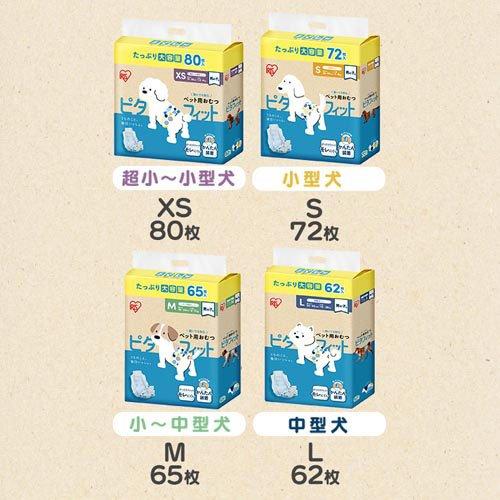 ピタフィット ペット用おむつ 腹巻タイプ 犬用 男の子 NPD-S72 ( 72枚入×6セット )_2