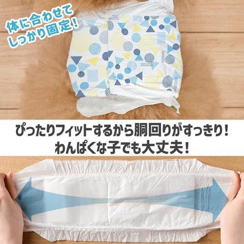 ピタフィット ペット用おむつ 腹巻タイプ 犬用 男の子 NPD-S72 ( 72枚入×6セット )_8