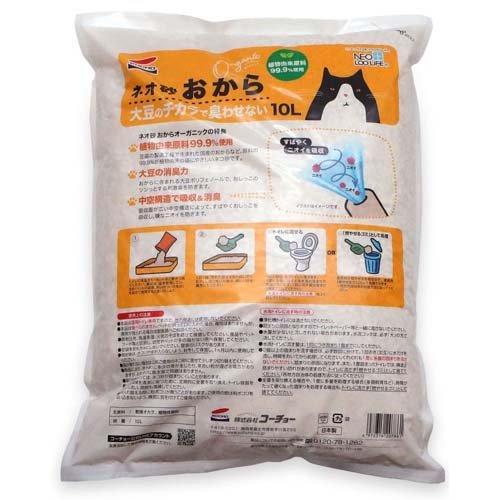 ネオ砂 おから オーガニック ( 10L×10セット )/ ネオ・ルーライフ(NEO Loo LIFE)の画像