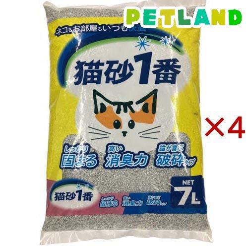 猫砂1番 ( 7L×4セット ) : ペットランドYahoo!店 - 通販 - Yahoo