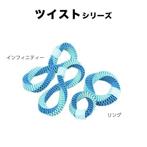 ユーゴー ツイストリング S ( 4セット ) : ペットランドYahoo!店