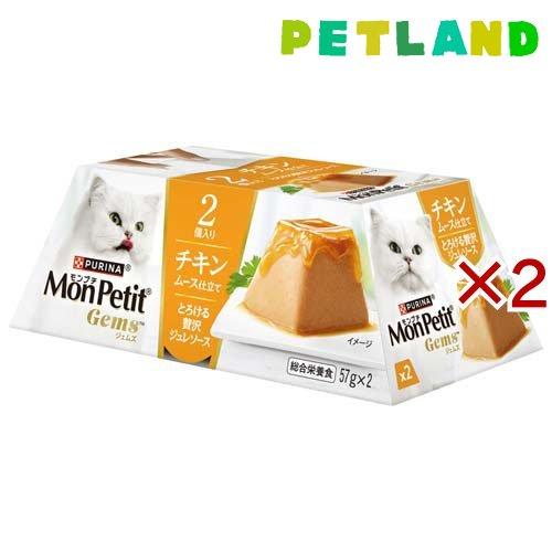 モンプチ ジェムズ チキン ムース仕立て とろける贅沢ジュレソース